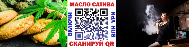 kraken ТОР  наркошоп  Терек  Еда ТГК конопля 