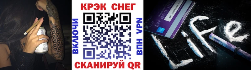 Кокаин 97% Терек