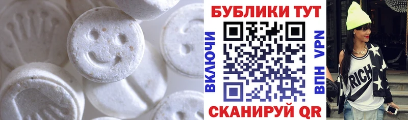 Экстази Philipp Plein Терек