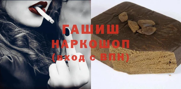 сатива Пестово