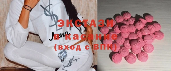 сатива Пестово