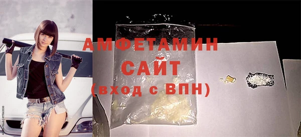 ешки Пересвет