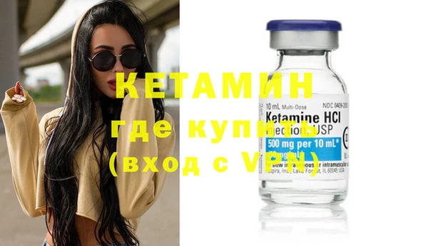 твердый Осташков