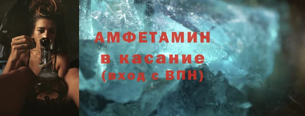 сатива Пестово