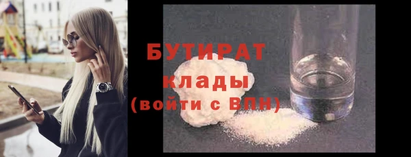 твердый Осташков
