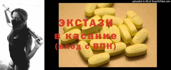 марихуана Переславль-Залесский