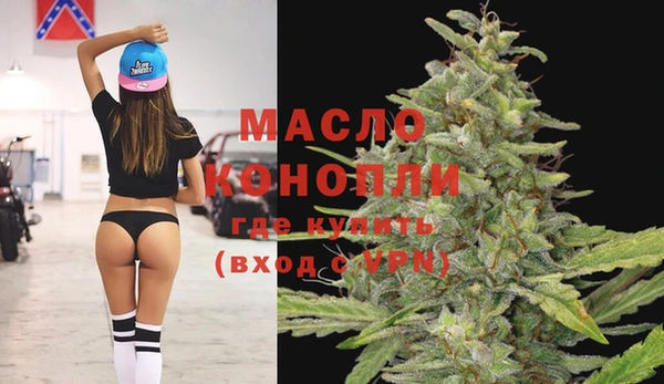 твердый Осташков