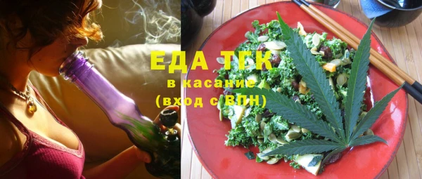 молекула духа Остров