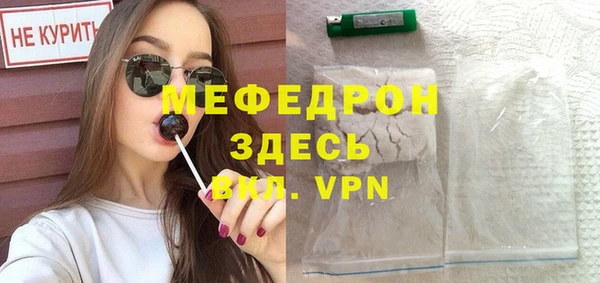 твердый Осташков