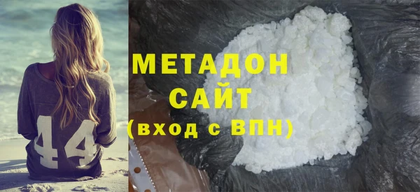 твердый Осташков