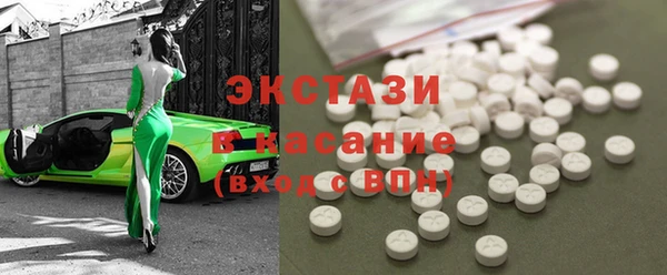 марихуана Переславль-Залесский