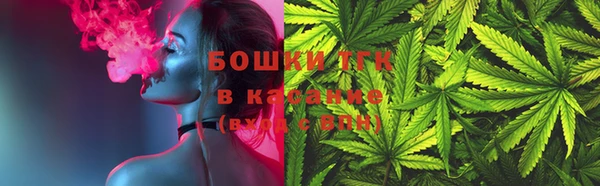 молекула духа Остров