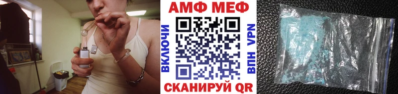 Первитин витя  Терек 