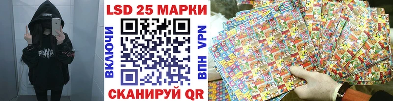 Марки NBOMe 1500мкг  где продают наркотики  Терек 